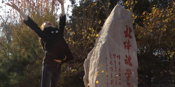 老哥俱乐部-老哥必备的交流社区