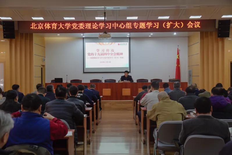 老哥俱乐部-老哥必备的互换社区