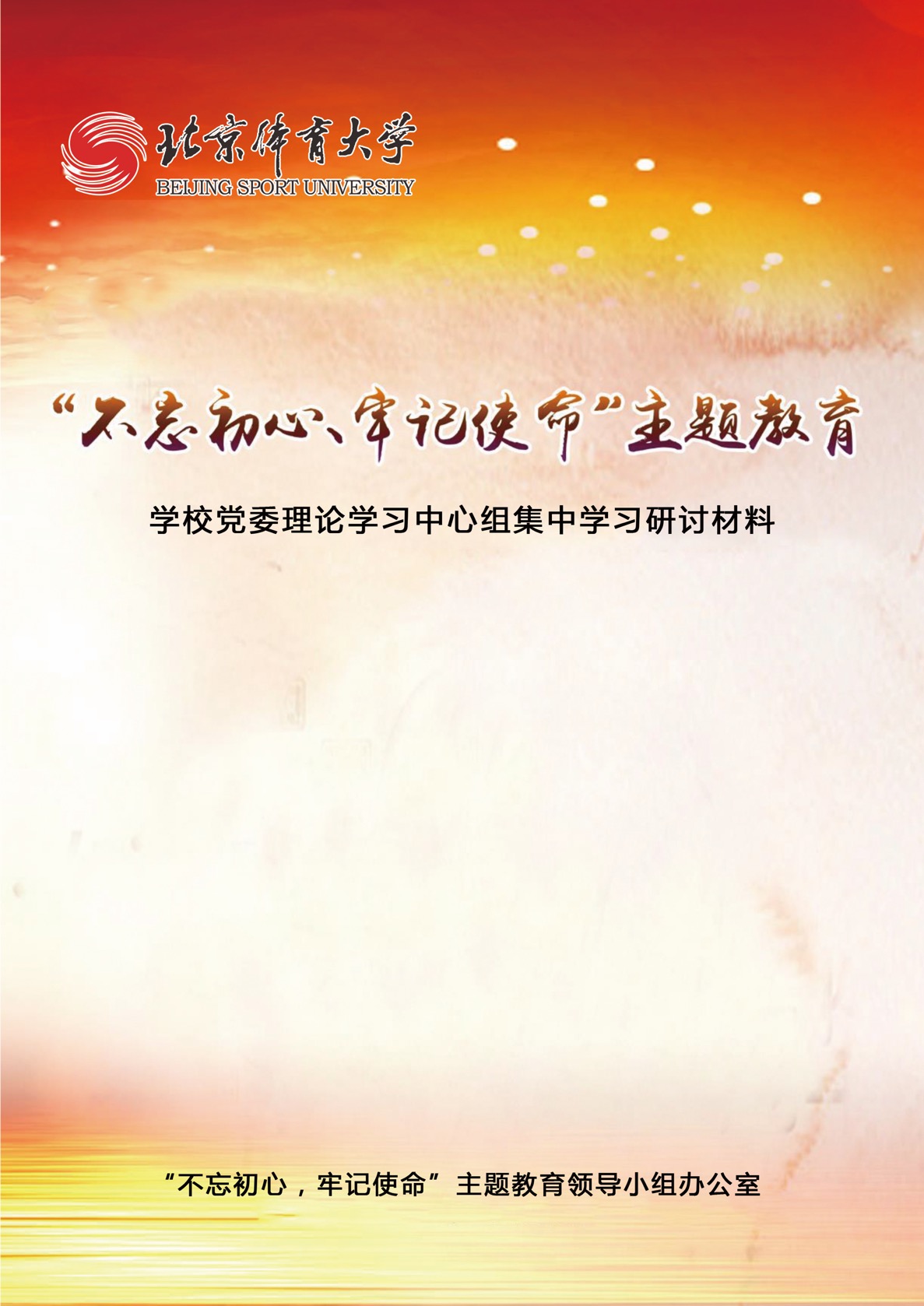 老哥俱乐部-老哥必备的互换社区