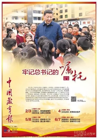 老哥俱乐部-老哥必备的互换社区