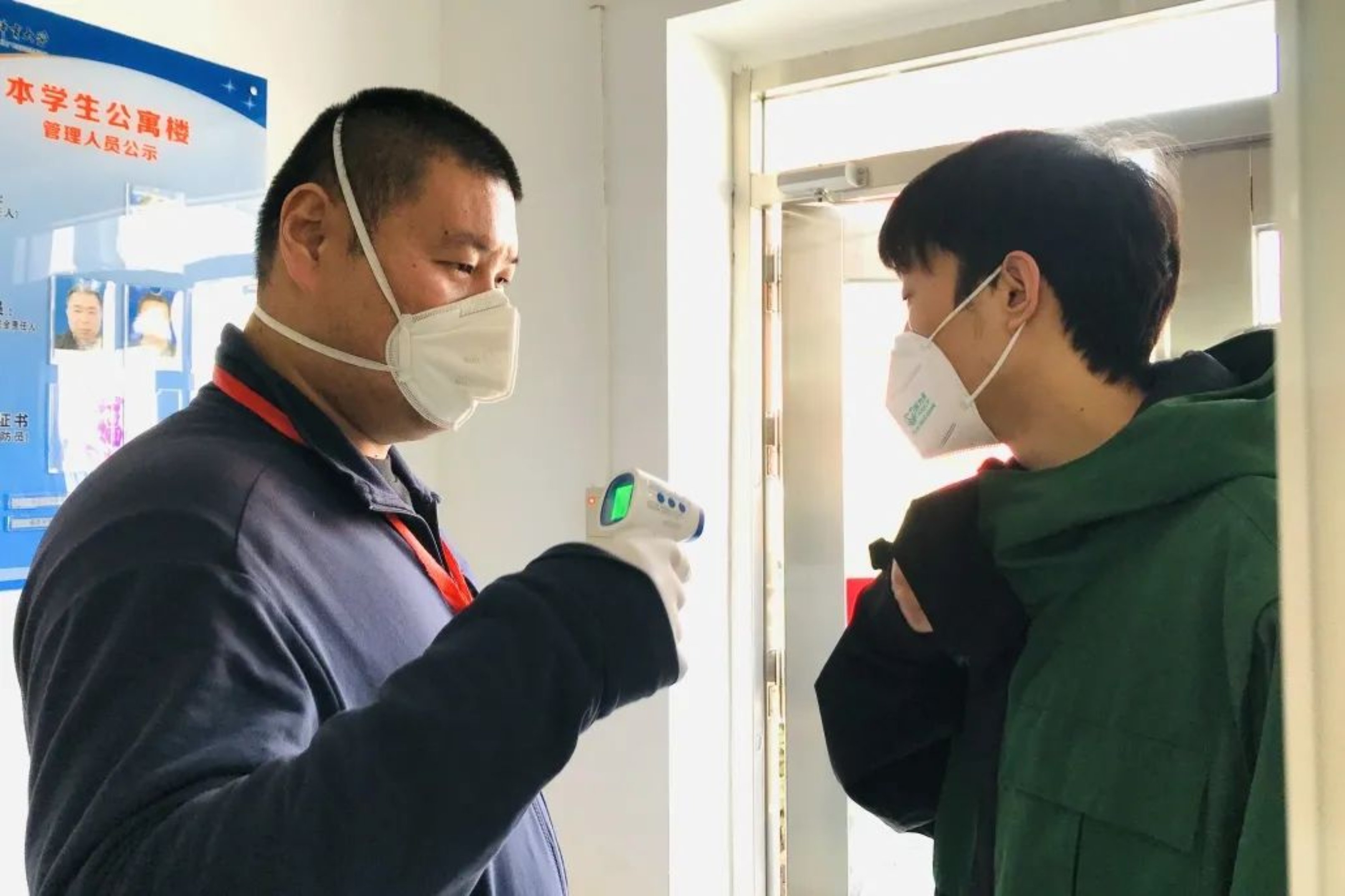 老哥俱乐部-老哥必备的交流社区