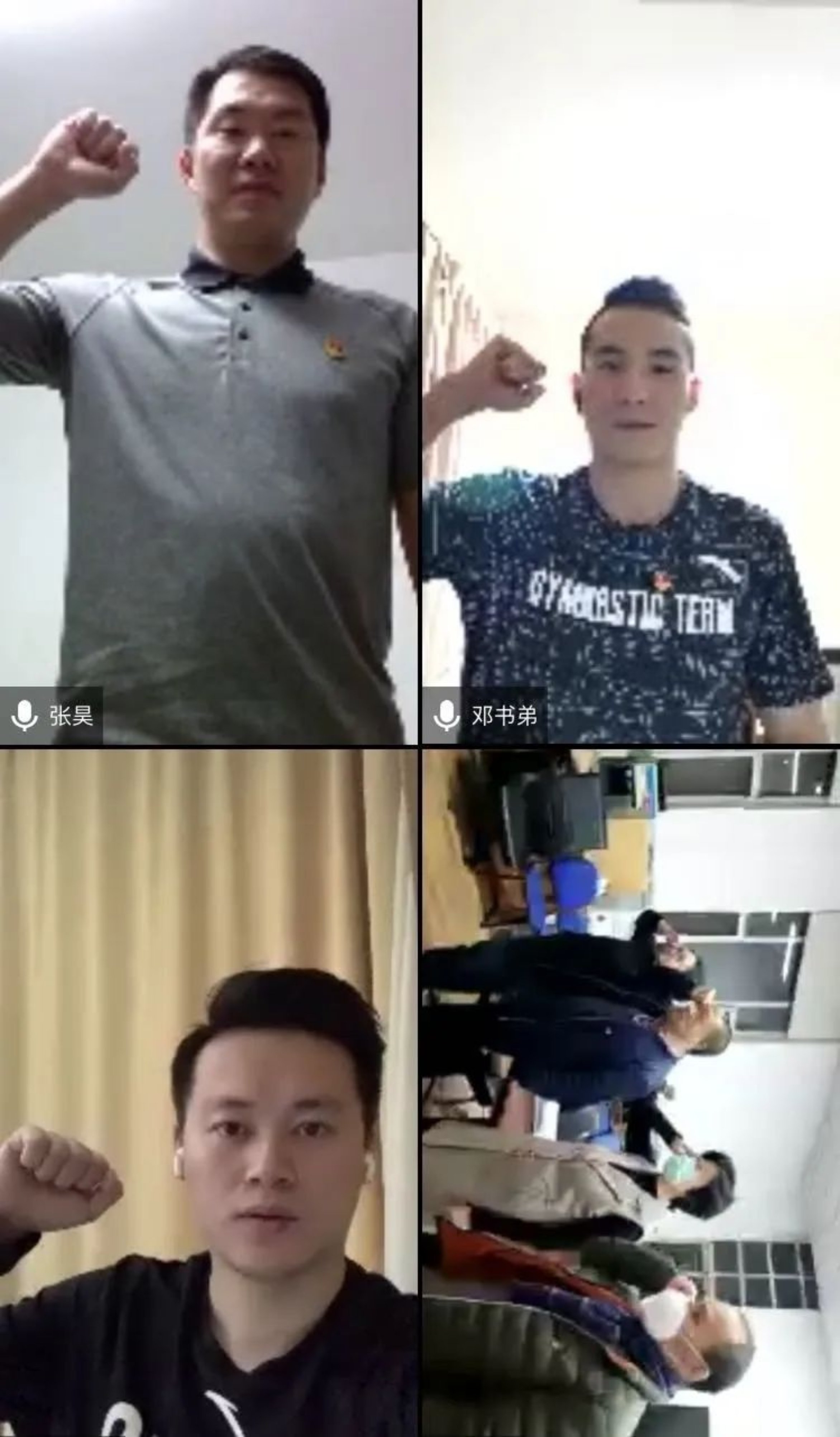 老哥俱乐部-老哥必备的交流社区