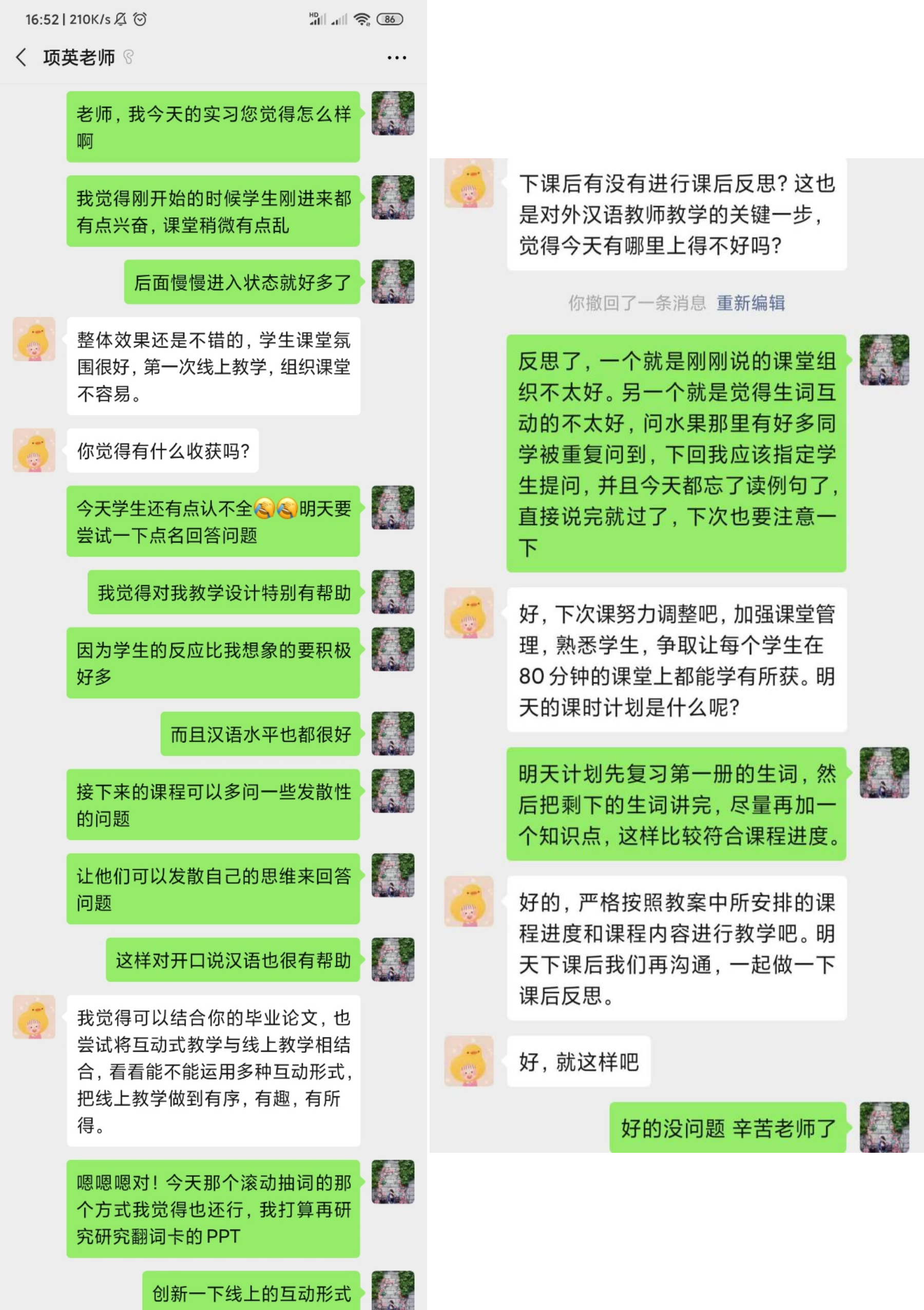 老哥俱乐部-老哥必备的交流社区