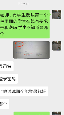 老哥俱乐部-老哥必备的互换社区