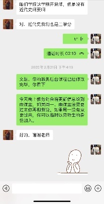 老哥俱乐部-老哥必备的互换社区
