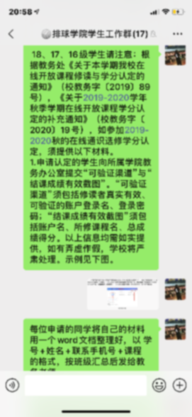 老哥俱乐部-老哥必备的互换社区