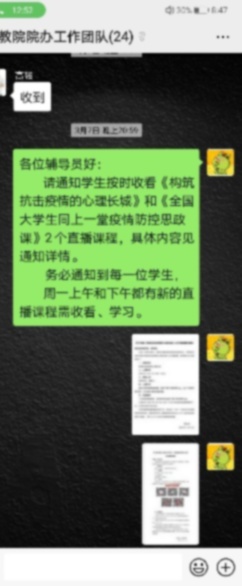 老哥俱乐部-老哥必备的互换社区