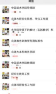 老哥俱乐部-老哥必备的互换社区