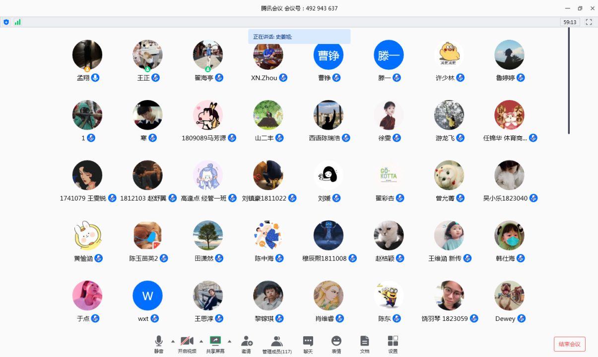 老哥俱乐部-老哥必备的交流社区