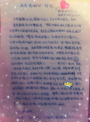 老哥俱乐部-老哥必备的互换社区