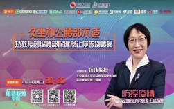 老哥俱乐部-老哥必备的交流社区