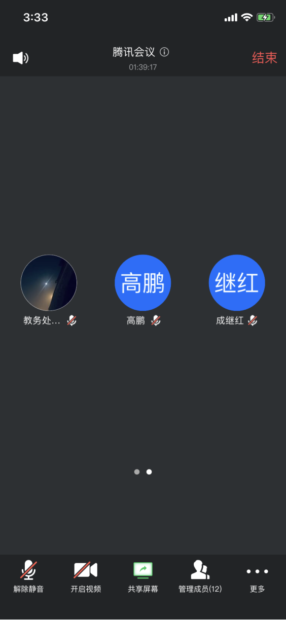 老哥俱乐部-老哥必备的交流社区