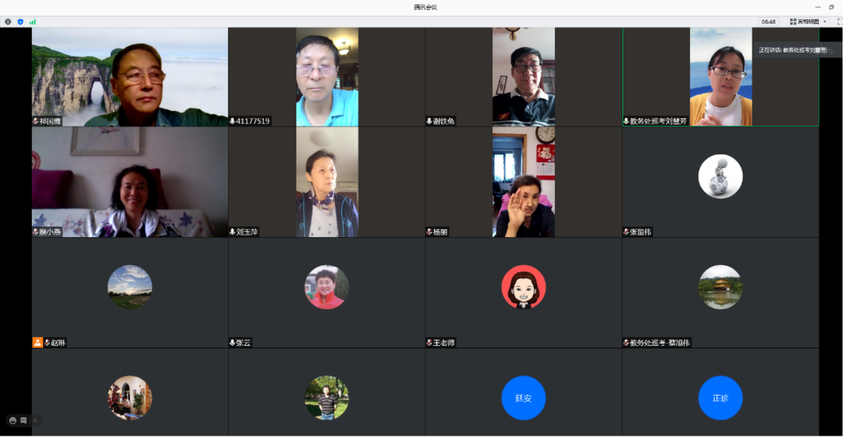 老哥俱乐部-老哥必备的互换社区