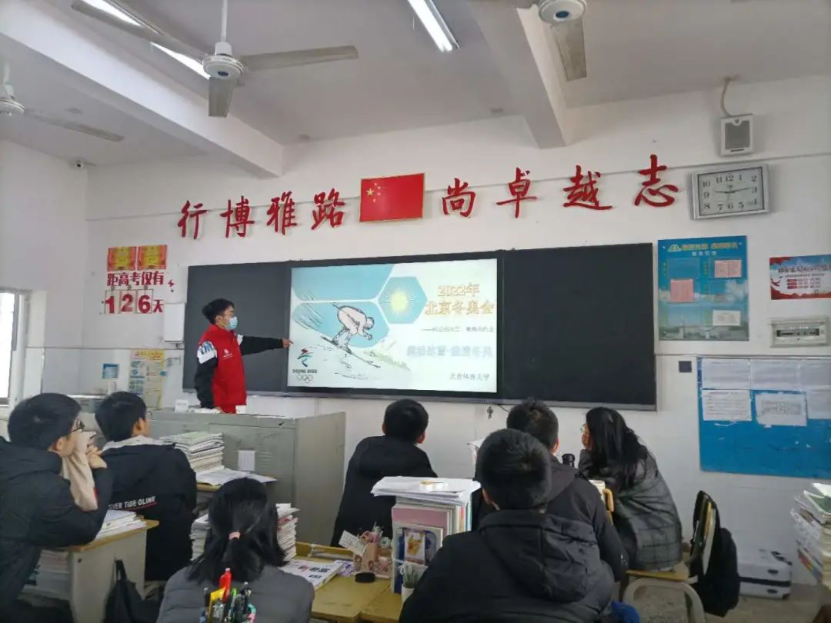 老哥俱乐部-老哥必备的交流社区