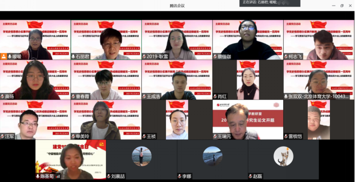 老哥俱乐部-老哥必备的交流社区