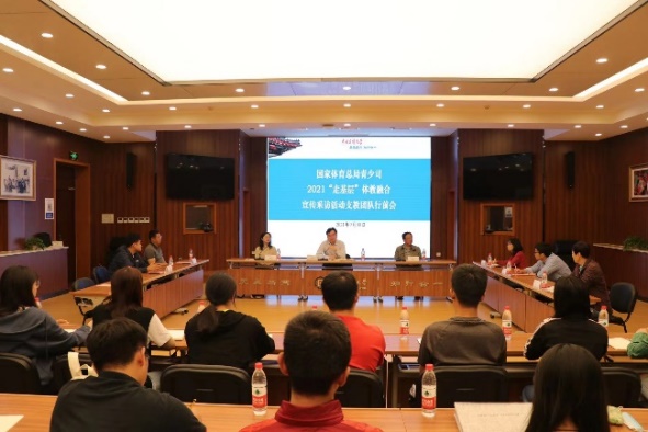 老哥俱乐部-老哥必备的交流社区