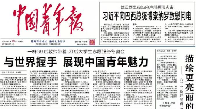 老哥俱乐部-老哥必备的交流社区