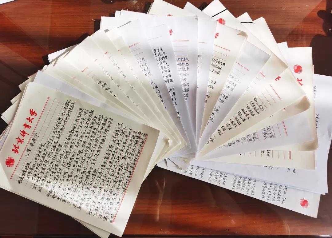 老哥俱乐部-老哥必备的交流社区