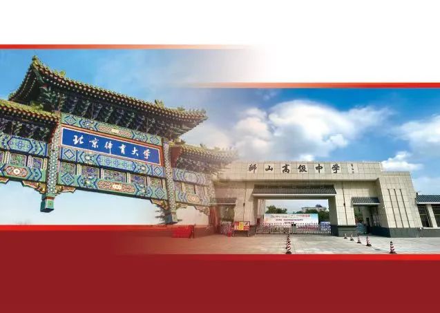 老哥俱乐部-老哥必备的交流社区