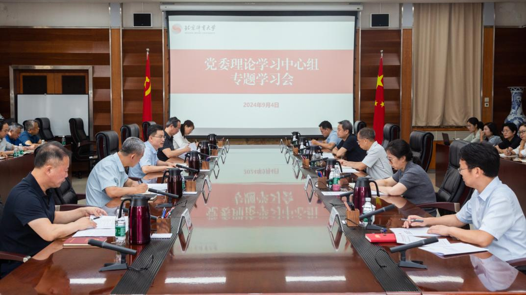 老哥俱乐部-老哥必备的互换社区