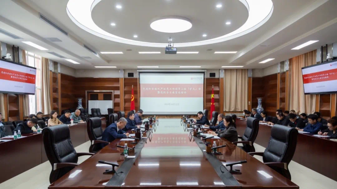 老哥俱乐部-老哥必备的互换社区