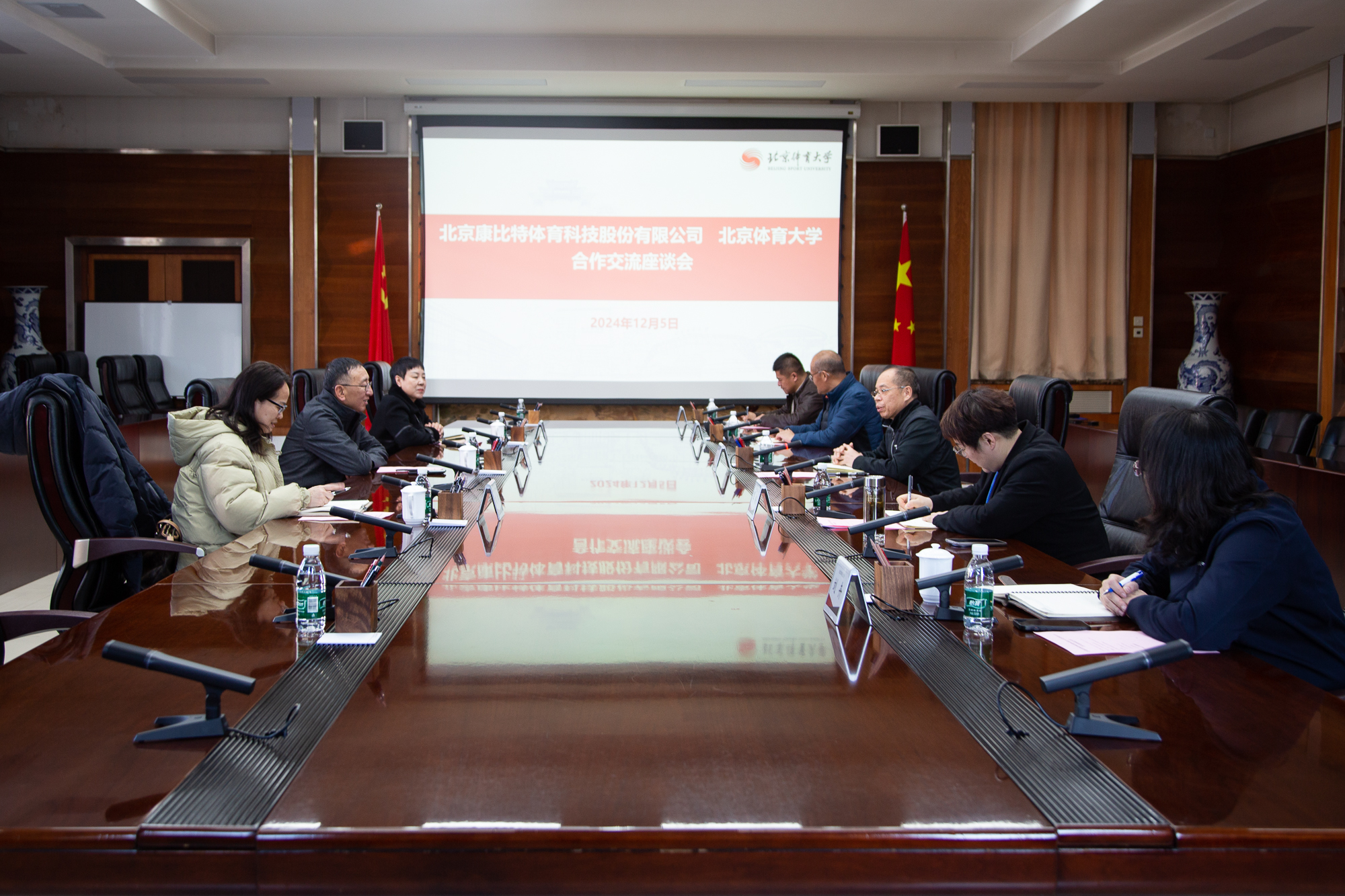 老哥俱乐部-老哥必备的互换社区