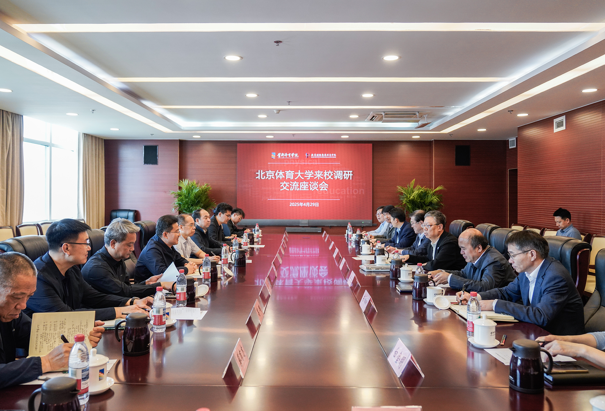 老哥俱乐部-老哥必备的互换社区