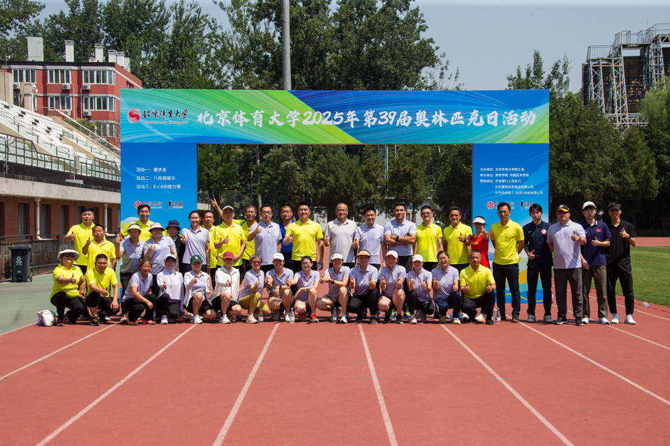 7352f81a9c74438eab4a2fa25f7da7e2