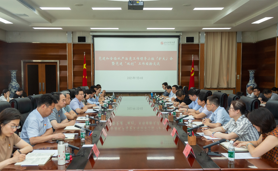 老哥俱乐部-老哥必备的互换社区