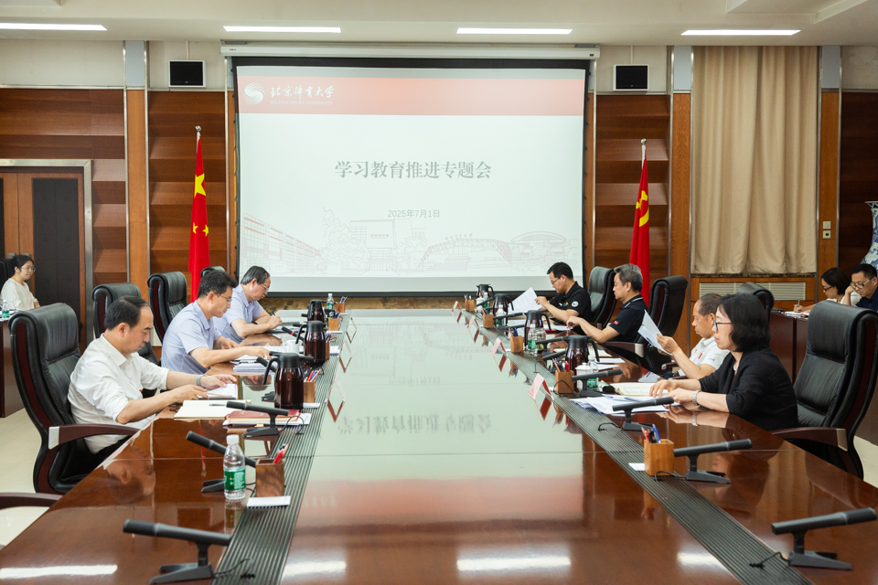 老哥俱乐部-老哥必备的互换社区