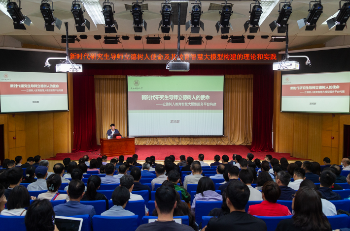 老哥俱乐部-老哥必备的互换社区