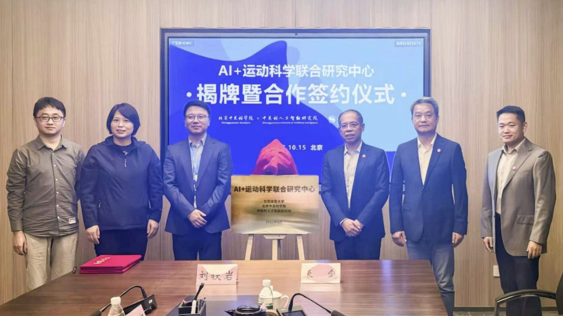 老哥俱乐部-老哥必备的互换社区