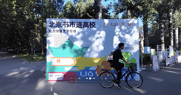 老哥俱乐部-老哥必备的互换社区