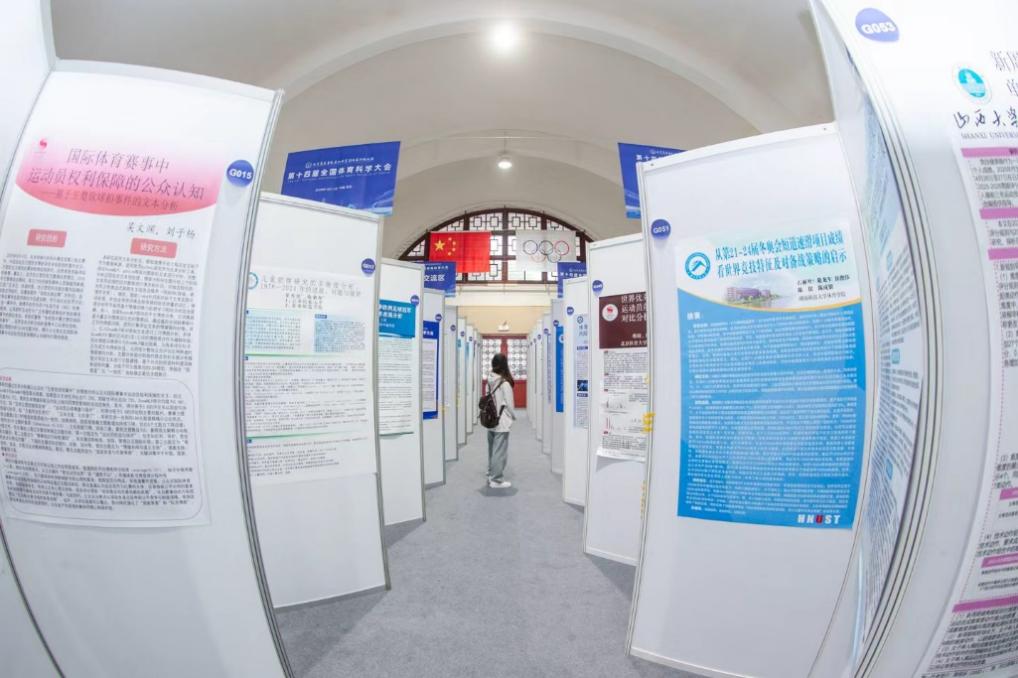 老哥俱乐部-老哥必备的互换社区