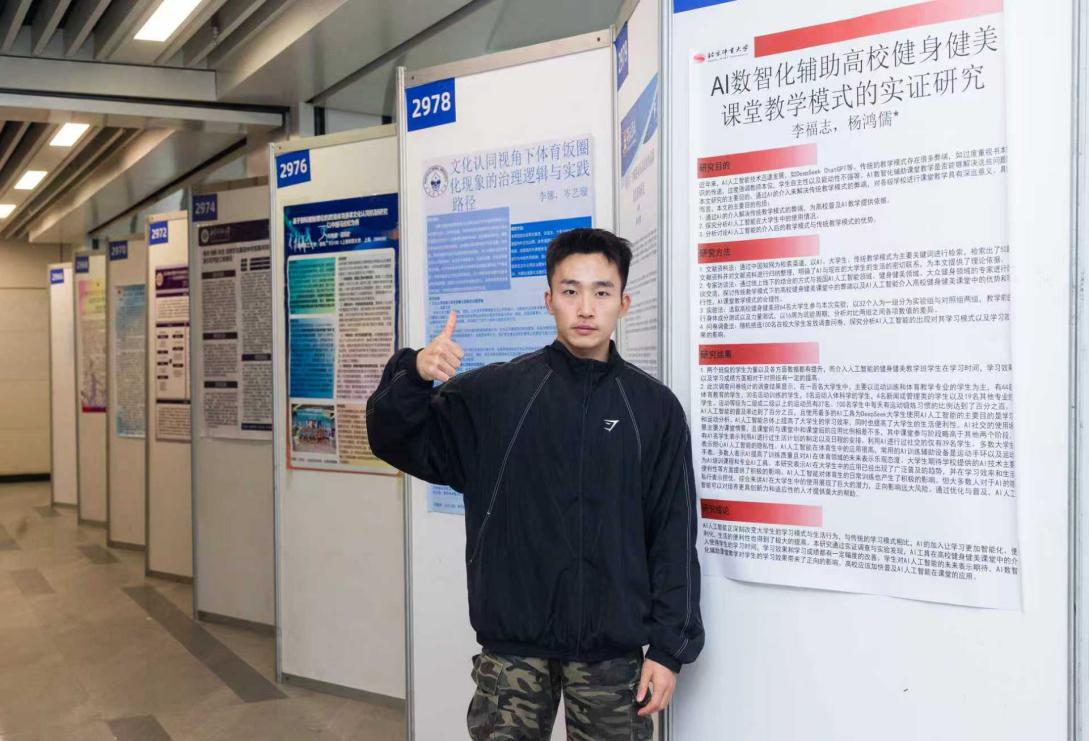 老哥俱乐部-老哥必备的互换社区