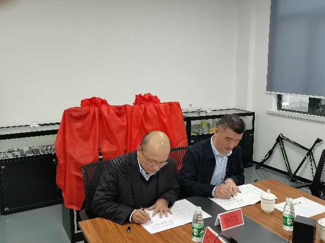 南京工业大学教学实习基地和就业创业实习基地2.jpg